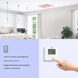 Стельовий інфрачервоний обігрівач Klarstein Wonderwall Wondersky 350 Вт (10038378) - мініатюра 7