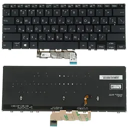 Клавіатура для ноутбука ASUS (B9450 series) rus чорний без фрейма підсвічування клавіш