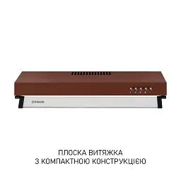 Витяжка плоска Minola HPL 522 BR - мініатюра 2
