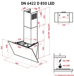 Витяжка декоративна похила PERFELLI DN 6422 D 850 IV LED - мініатюра 14