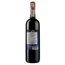 Вино Barone Ricasoli Chianti Classico Riserva Rocca Guicciarda, червоне, сухе, 13,5%, 0,75 л - мініатюра 2