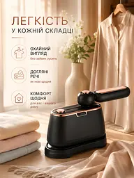 Дорожній ручний відпарювач для одягу 1000 Вт, компактний вертикальний відпарювач 10×9×15 см, чорний (49676289) - мініатюра 6