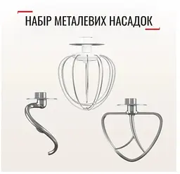 Кухонна машина Tefal QB160138 (з м'ясорубкою) - мініатюра 5