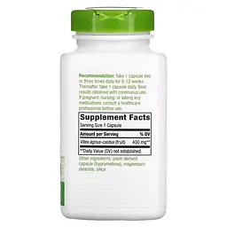 Натуральна добавка Nature's Way Vitex Fruit, 320 вегакапсул - мініатюра 2