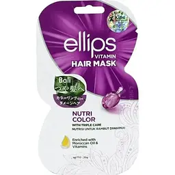Маска для волосся "Сяйво кольору" 20 гр Ellips Vitamin Hair Mask Nutri Color
