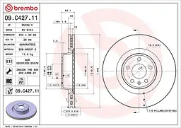 Диск тормозной вентилируемый Audi A6 C7 10-19г Brembo ( 09.C427.11 )