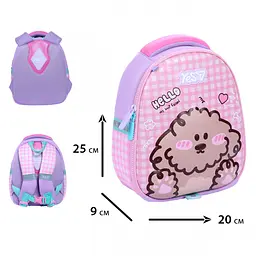 Рюкзак дитячий Yes K-33XXS Best Friend (550433) - мініатюра 5