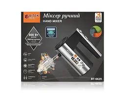 Міксер ручний кухонний BITEK BT-6629 800 Вт - мініатюра 5