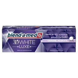 Зубна паста Blend-a-med 3D White Luxe Сяйво перлів Миттєвий Ефект 75 мл - мініатюра 3