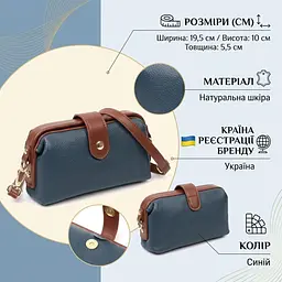 Жіночий клатч із натуральної шкіри у модному кольорі з цікавою клямкою Vintage 22428 синій - мініатюра 3