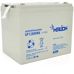 Акумуляторна батарея AGM GP12800M6 12 V 80 Ah ( 260 x 165 x 210 (215) ), 20.8 kg, Grey, Q1/48