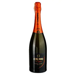 Вино ігристе Cinzano To Spritz, біле, сухе, 0,75 л