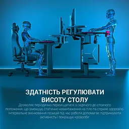 Комп'ютерний стіл OfficePro з електрорегулюванням висоти чорний (ODM514) - мініатюра 15