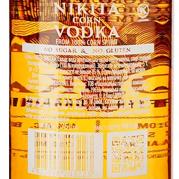 Горілка Nikita Corn 40% 1.75 л - мініатюра 3