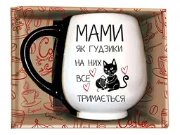 Чашка FARGLASS для коньяку 400мл у подар.уп. до Дня мами Мами як гудзики
