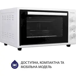 Електрична піч Minola Foe 4815 WH - мініатюра 4