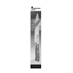 Ніж для нарізання MasterPro Master 20 см (BGMP-4303) - мініатюра 4
