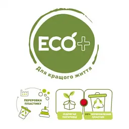 Горщик Chicco Eco+ 18 м+ Рожевий (8058664164103) (11533.00.01) - мініатюра 2