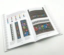 Українські вишиванки: орнаменти, композиції — Лідія Бебешко | Клуб Сімейного Дозвілля, книга українською, нова, тверда - мініатюра 3