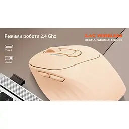 Мишка REAL-EL RM-370W Wireless (EL123200056) - мініатюра 11