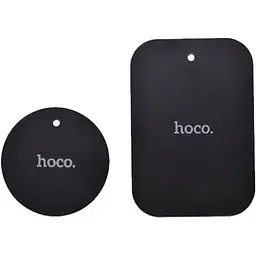 Пластини Hoco для з'єднання магнітного тримача та телефона/комплект 2 шт
