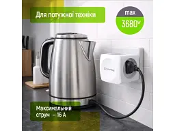 Мережевий розгалужувач ColorWay White (CW-CHE4W) - мініатюра 8