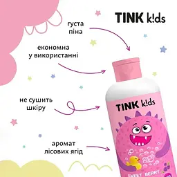 Дитяча піна для ванни Tink kids Sweet Berry 500 мл (289675) - мініатюра 4