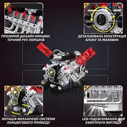 Конструктор двигун V8 Ferrari F40 LM акумуляторний мотор з додатком STEM конструктор двигуна внутрішнього згорання для дітей та дорослих, 700 деталей - мініатюра 4
