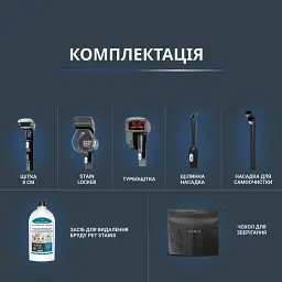 Пилосос миючий Rowenta Clean It Hot & Cold 1150 Вт чорно-золотий (IN7021F0) - мініатюра 10