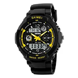 Чоловічий спортивний годинник Skmei S-Shock 0931 Жовтий