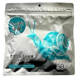 SPC Snail Essence Moisturizing Mask зволожувальна тканинна маска з муцином равлика, 50 шт
