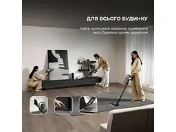 Вертикальний і ручний пилосос Dreame Z30 2 в 1 - мініатюра 12