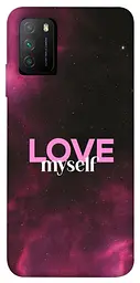 Чохол Demsky Love myself для Xiaomi Poco M3
