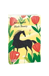 Black Beauty