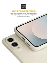 Силиконовый чехол с MagSafe для Samsung Galaxy S25 Edge 5G, ICON2 MagCase, бежевый, противоударный, панель с мягкой подкладкой, защита всего корпуса, поддержка беспроводной зарядки, совместим с защитными стеклами и пленками, ArmorStandart (ARM88092) - мініатюра 5