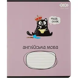 Набір зошитів ZiBi Crazy Cat шкільні 8 предметів 10 шт. (ZB1703-99) - мініатюра 3