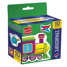 Дитячий набір магнітів "Транспорт" Vladi Toys VT3106-35, 10 магнітів