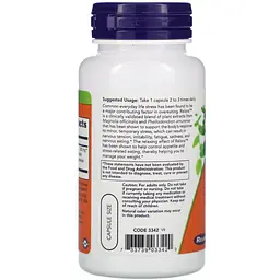 Натуральна добавка NOW Relora 300 mg, 60 вегакапсул - мініатюра 3