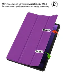 Чохол до планшета BeCover Flexible TPU Mate Samsung Galaxy Tab S10 FE (SM-X520/SM-X526) 10.9" Purple (715773) - мініатюра 4