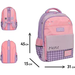 Рюкзак шкільний Yes TS-48 Favorite Kitty (550035) - мініатюра 9