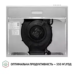 Витяжка плоска Perfelli PL 6124 I LED - мініатюра 7