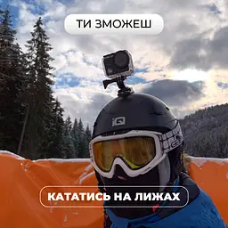 Екшн-камера Airon ProCam 8 Blogger Kit 30 в 1 Black [69477915500063] [83139] - мініатюра 7