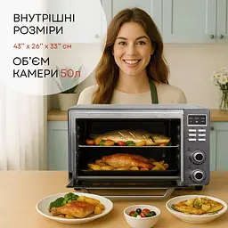 Електродуховка Liberton LEO-501Е Inox 50 л - мініатюра 2