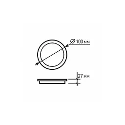 Світильник Eurolamp LED Glass Downlight 6W 500Lm 4000K (LED-DLR-6/4(glass)) - мініатюра 3