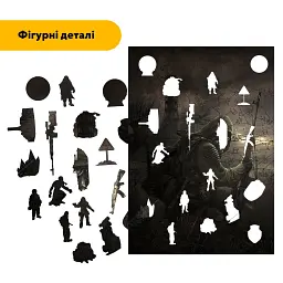 Дерев'яний фігурний пазл puzzlean Дихання зони, А3, Картонна коробка 200 елементів - мініатюра 3