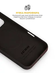 Силиконовый чехол с MagSafe для Apple iPhone 17 Pro Max, ICON2 MagCase, коричневый, противоударный, панель с мягкой подкладкой, защита всего корпуса, поддержка беспроводной зарядки, совместим с защитными стеклами и пленками, ArmorStandart (ARM87084) - мініатюра 7
