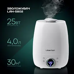 Зволожувач повітря Liberton LAH-5802 4,0 л - мініатюра 2