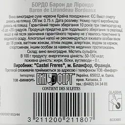Вино Baron de Lirondeau Bordeaux, червоне, сухе, 13,5%, 0,75 л - мініатюра 3