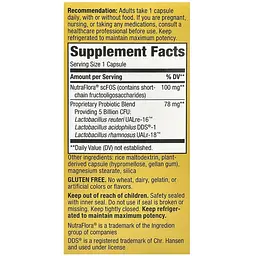 Комплекс пробіотиків Nature's Way Primadophilus Reuteri Probiotic 30 веганських капсул - мініатюра 3