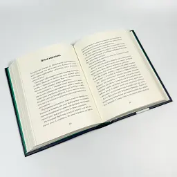 Опівнічна бібліотека - Метт Гейг | ЖОРЖ, книга українською, нова, тверда - мініатюра 3